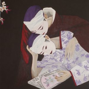 Mère japonaise et son enfant